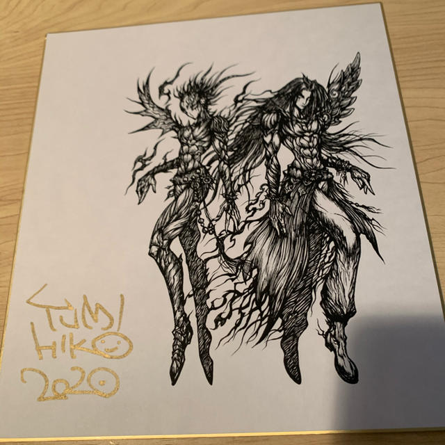 天野弓彦 直筆サイン色紙の通販 by ゆづる's shop｜ラクマ