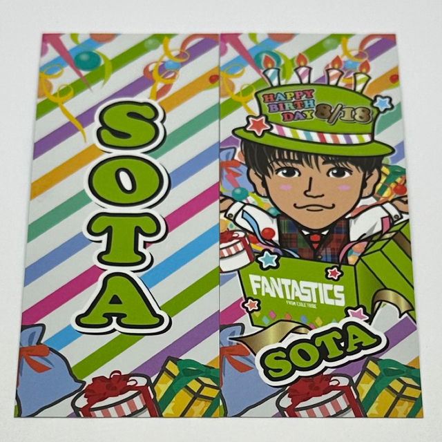 中島颯太 FANTASTICS 中島颯太 千社札ステッカー バースデー BD レア