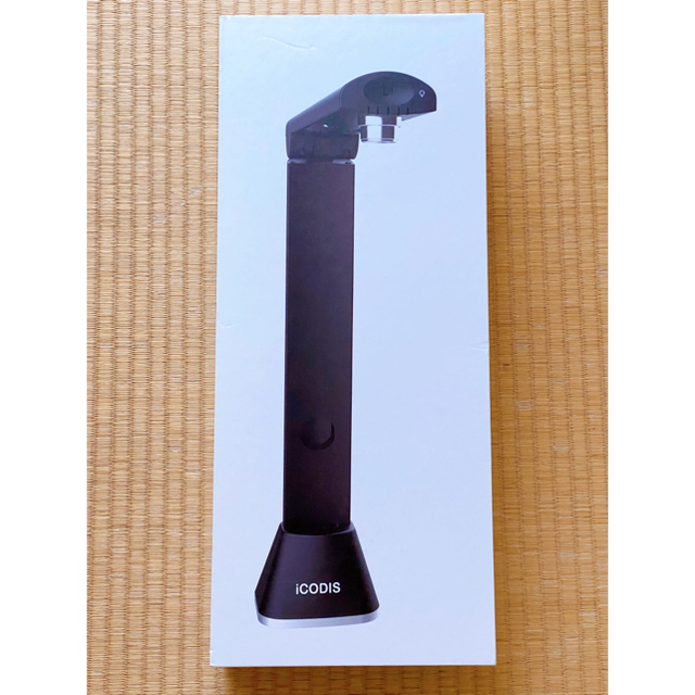 iCODIS スキャナー X9 2100万画 A3 OCR