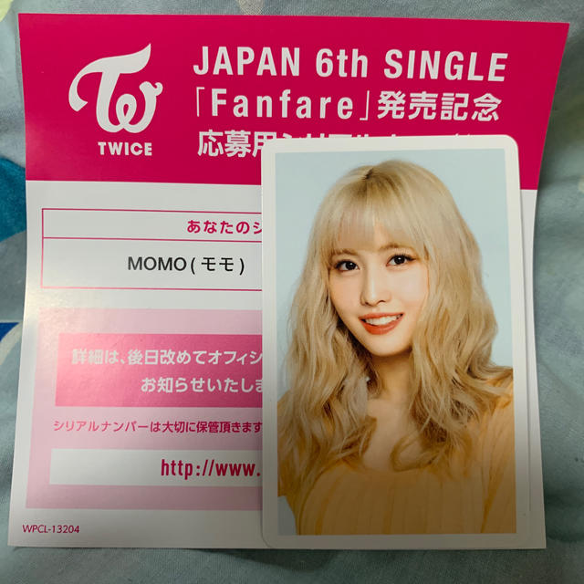 TWICE ハイタッチ券 トレカTwice Celebrate ハイタッチ券トレカ モモ