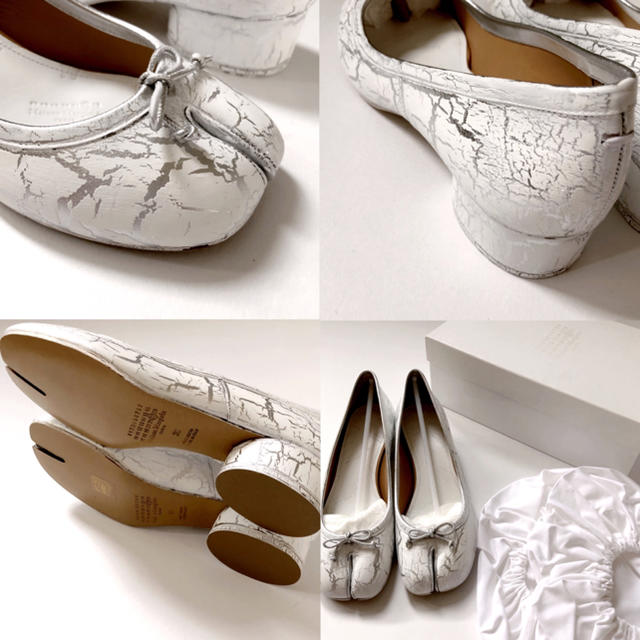 Maison Margiela（旧Maison Martin Margiela） - 新品/39 メゾン