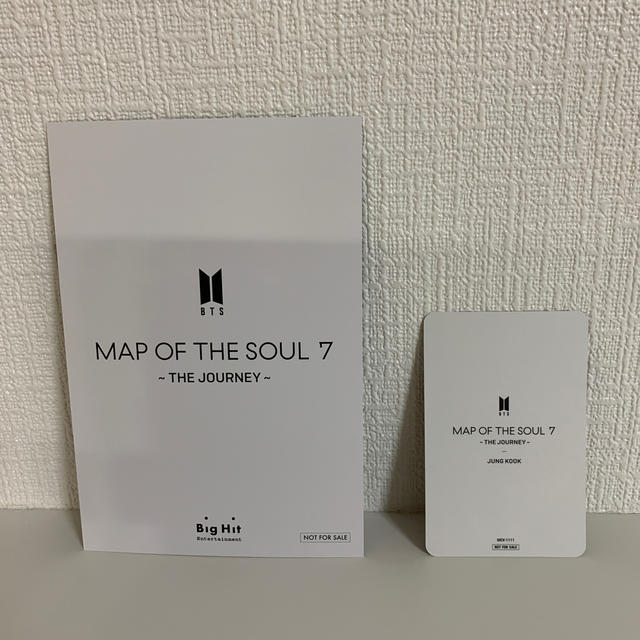 bts BTS V テテ うちわ テヒョン テテ うちわ フラッグ プレフォト