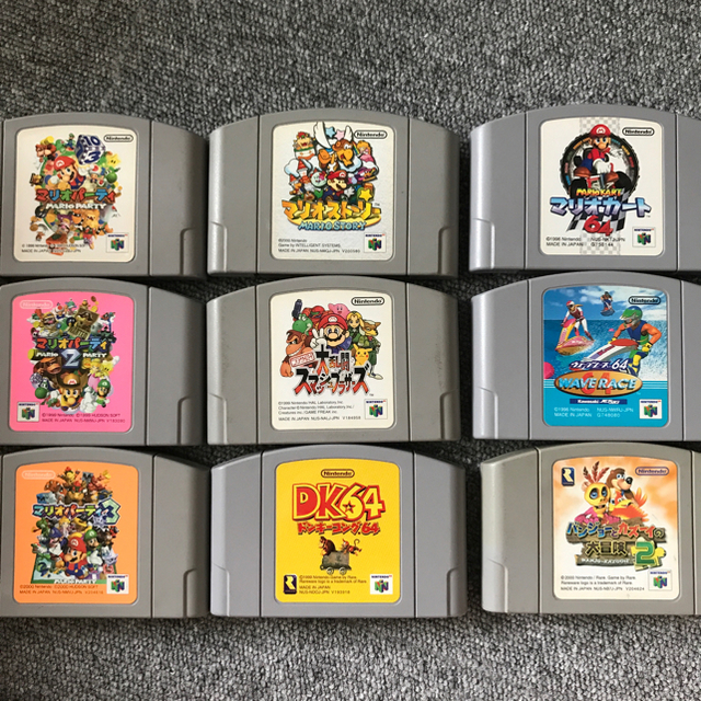 NINTENDO 64 - 任天堂64本体 カセット9本付きの通販 by RX's shop