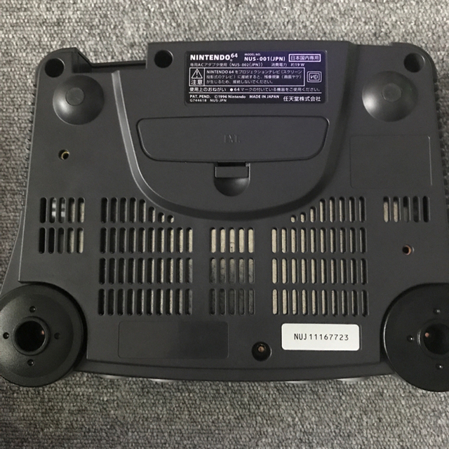 NINTENDO 64 - 任天堂64本体 カセット9本付きの通販 by RX's shop