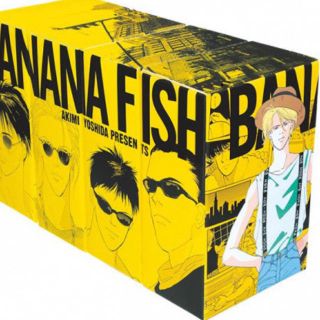 BANANA FISH（全巻セット）のフリマアイテム一覧