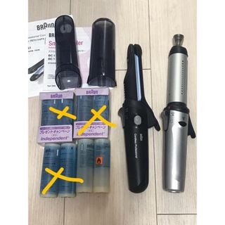 BRAUNのフリマアイテム一覧