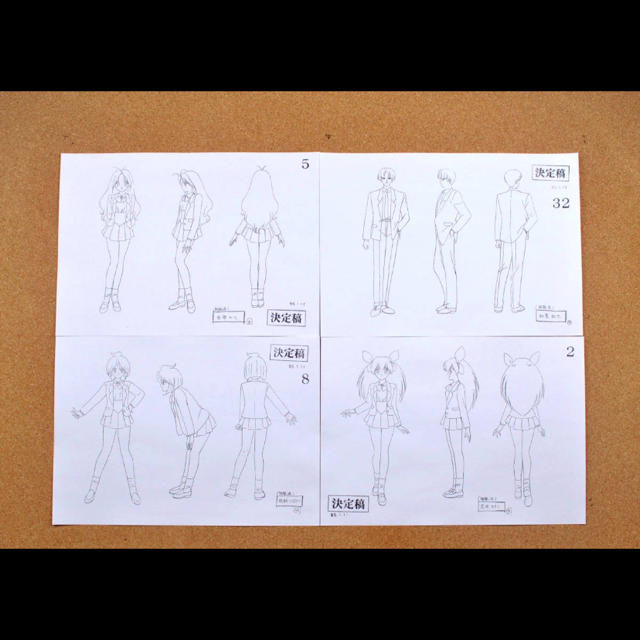 愛天使伝説ウェディングピーチ 設定資料の通販 by Gshop｜ラクマ