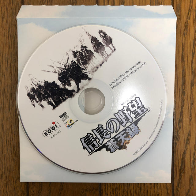 Koei Tecmo Games - 信長の野望蒼天録Windowsの通販 by 片付け下手's
