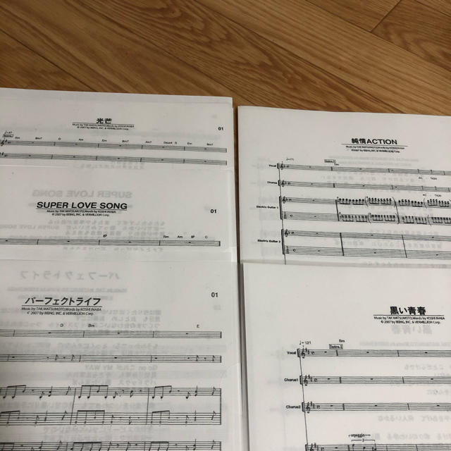 B'z ACTION バンドスコア 楽譜 黒い青春 純情ACTION 他の通販 by g's
