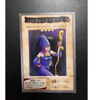 1008942257.jpg?1599317112