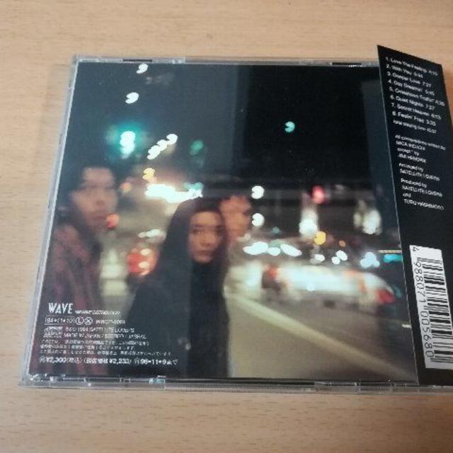 サテライト・ラヴァーズCD「MUSIC」SATELLITE LOVERS○の通販 by トム