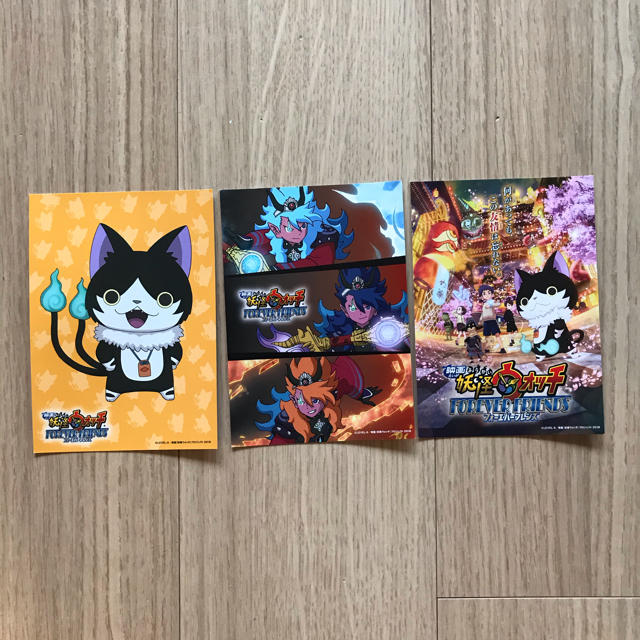 BANDAI - コロコロコミック当選品 夜叉エンマ妖怪アークの通販 by