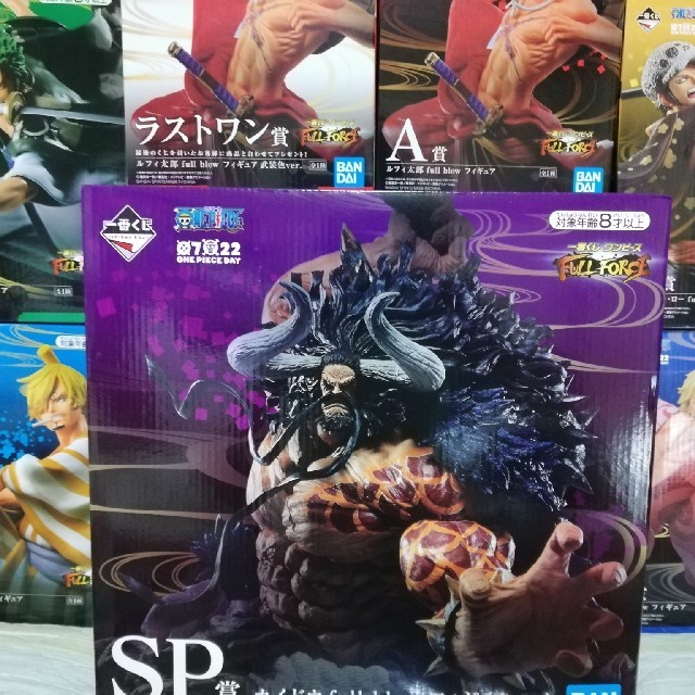 一番くじ ワンピース フィギュアコンプ + ルフィスペシャルセット