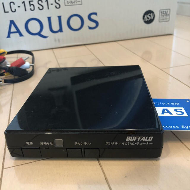 SHARP - シャープ 15型テレビ 地デジチューナーの通販 by にしにし's