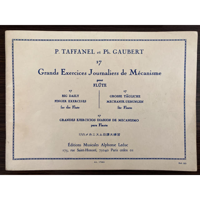 フルート教則本 タファネル＆ゴーベールの通販 by conomi's shop｜ラクマ