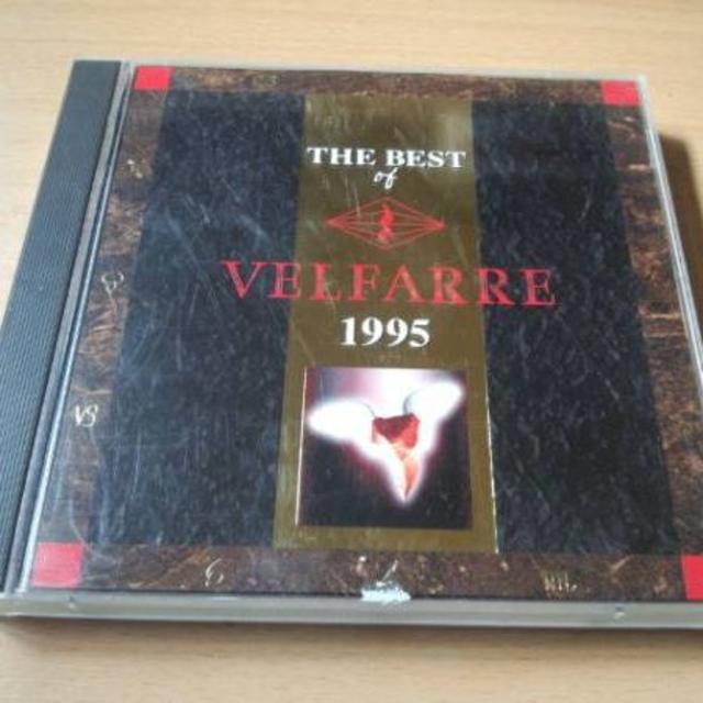 CD「ザ・ベスト・オブ・ヴェルファーレ1995 VELFARRE」2枚組 の通販
