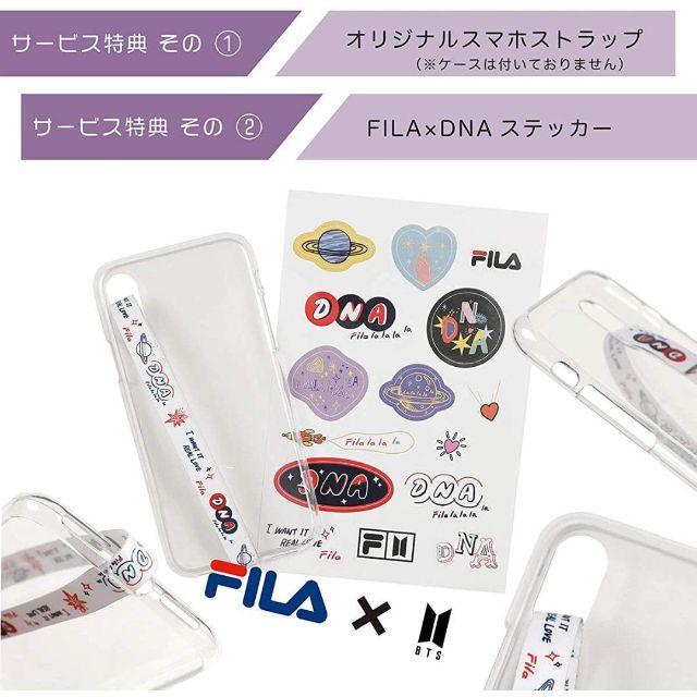 防弾少年団(BTS) - 新品送料無料FILA(フィラ)×BTS(ビーティーエス)DNA