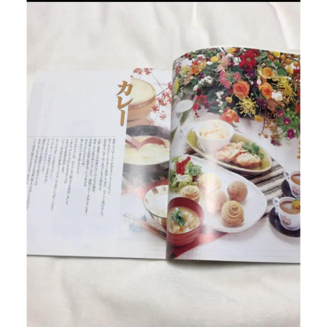 SMAP - ビストロスマップ美味しいレシピ : SMAP×SMAPの通販 by