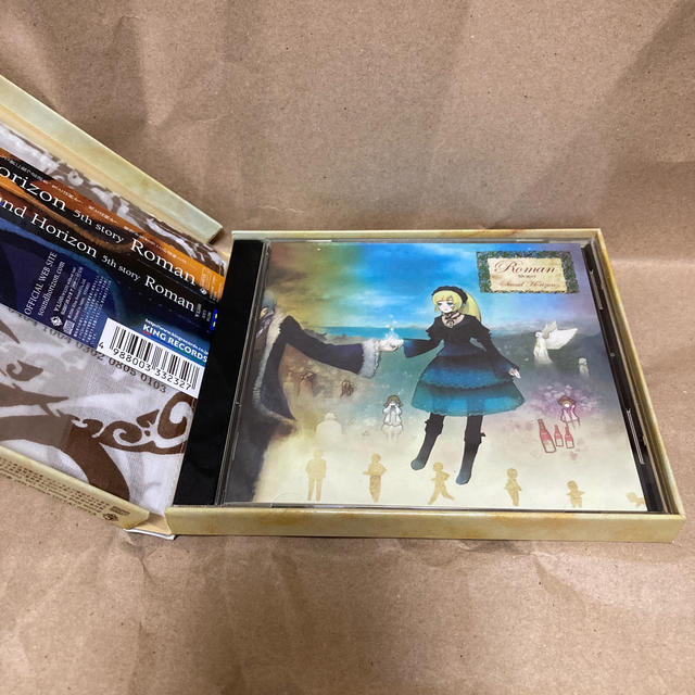 Revo - Sound Horizon Another Roman 5th story CDの通販 by