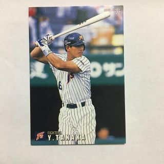 1037112680.jpg?1602232328