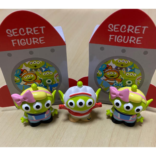 リトル・グリーン・メン - エイリアンリミックス なりきりエイリアン