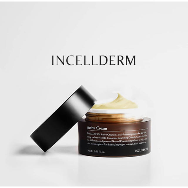 INCELLDRM インセルダム アクティブクリームの通販 by Y's shop｜ラクマ