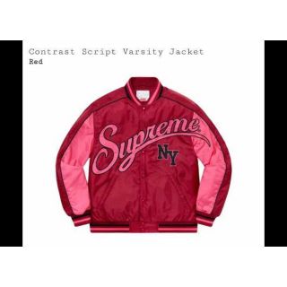 Supreme - SUPREME CONTRAST SCRIPT VARSITY JACKET Sの通販 by