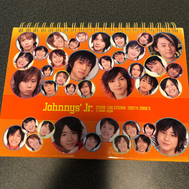 Johnny's - ジャニーズ Jr. カレンダー 2007-2008の通販 by Matthew's