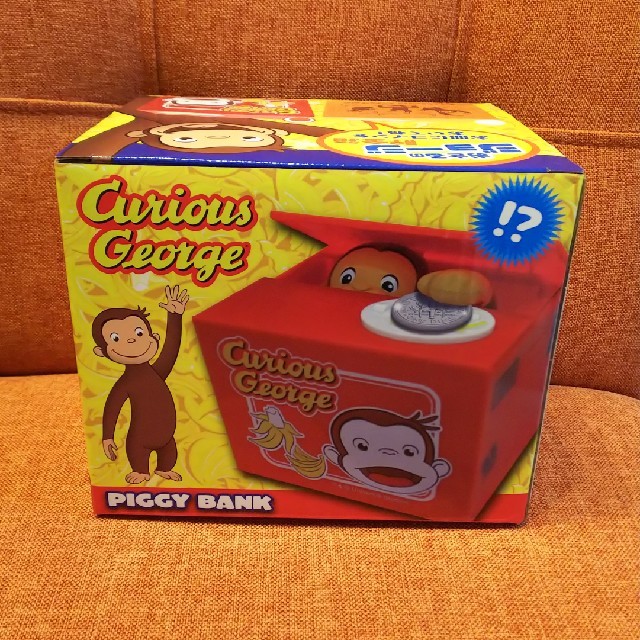 おさるのジョージ貯金箱～レッド～の通販 by m's shop｜ラクマ
