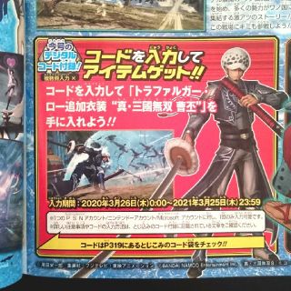 870568170.jpg?1584671022