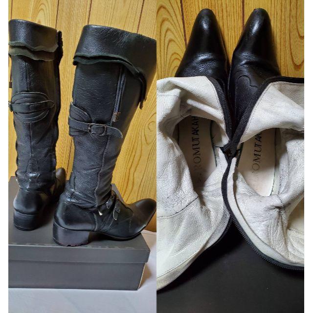 Roen - 正規 hyde着 ガクト着 ロエン ヒロムタカハラ ディア ロング