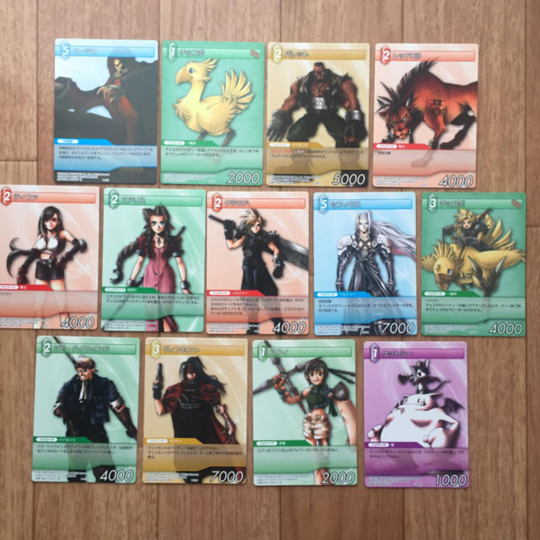 ファイナルファンタジー7 TCG キャラクター イラスト カードの通販 by