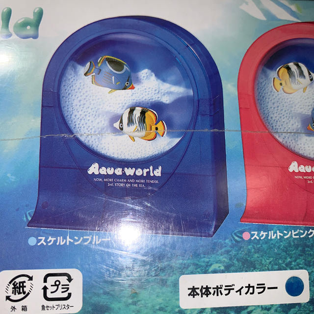 海美物語 の通販 by hiroyukis shop｜ラクマ