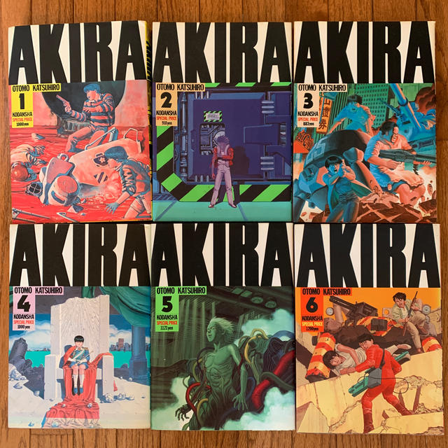 AKIRA アキラ 全巻セットの通販 by どんぐり's shop｜ラクマ