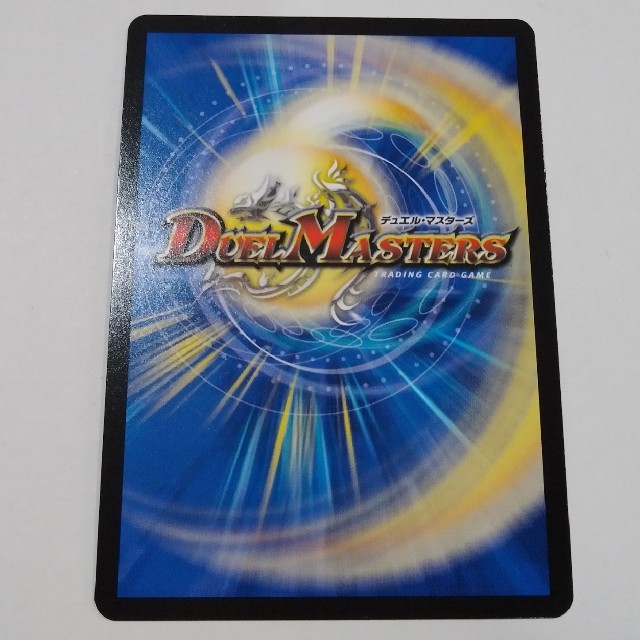 デュエマ DECKY THE HALL デュエルマスターズ decky the hall