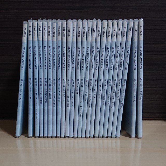 スピードラーニング 1巻～48巻 SL WORD PARTNER 1巻～24巻