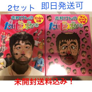 890691454.jpg?1586966680