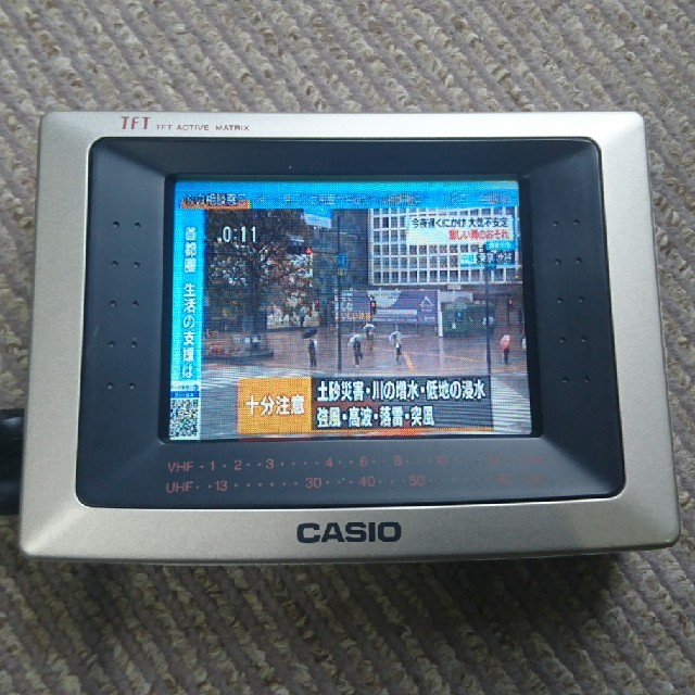 CASIO - カシオ液晶カラーテレビ(アナログ)の通販 by シロシロヨ's