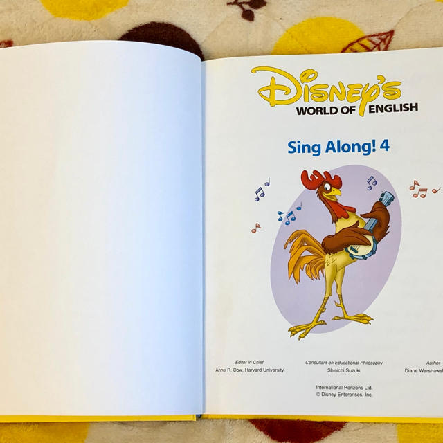 Disney - 本DWEディズニー ワールドファミリーsing along!4シング