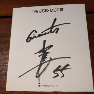 898209280.jpg?1587673690