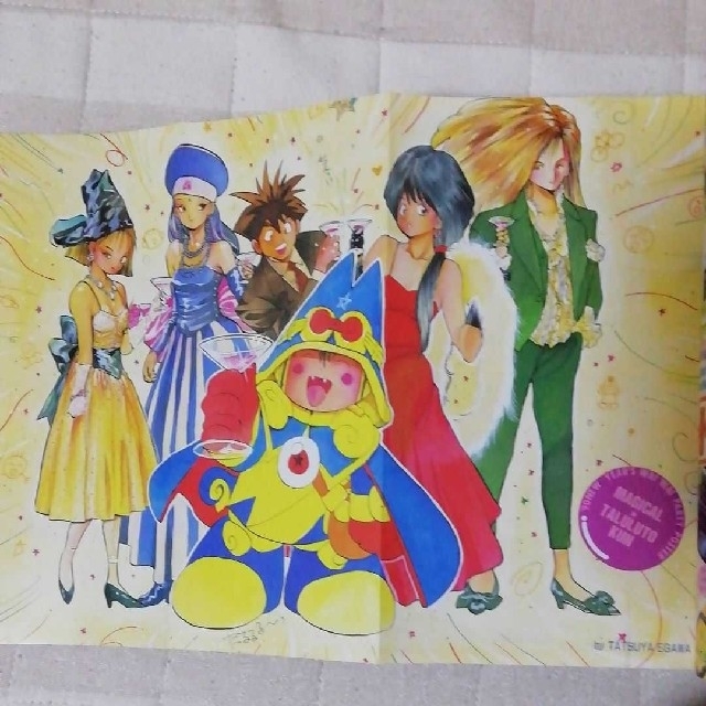 週刊少年ジャンプ特別編集 1990年 Winter Specialの通販 by けるべっと