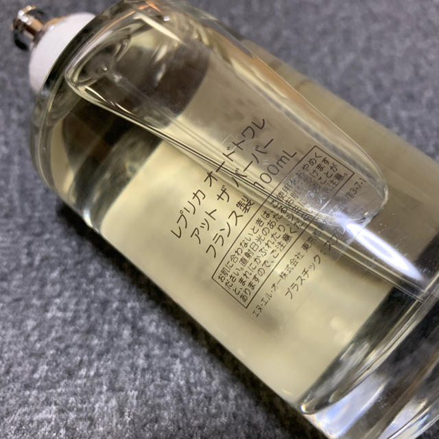 期間限定お値下げMaison Margiela REPLICA マルジェラ 香水