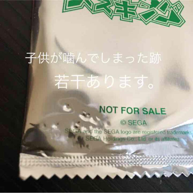 龍が如く 極 メスキングカード《未開封》の通販 by Mam☻'s shop｜ラクマ