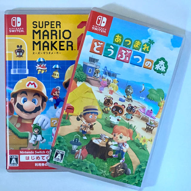 スーパーマリオメーカー2/あつまれどうぶつの森