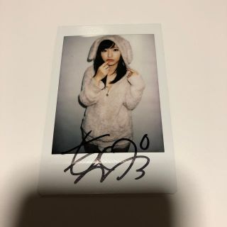 875206675.jpg?1585151531