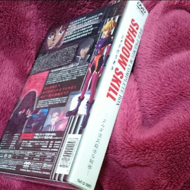 SHADOW SKILL ～クルダ流交殺法の秘密～ DVD CD 特製台本の通販 by