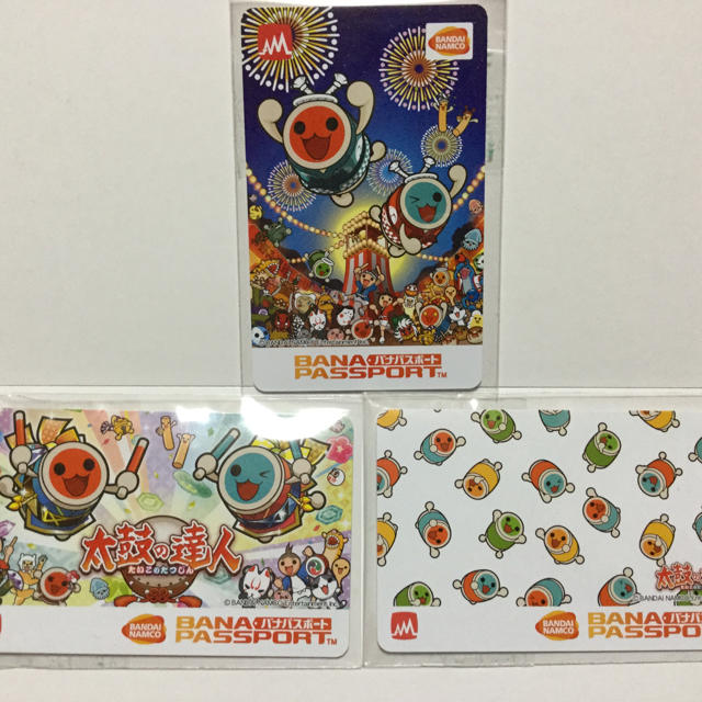 BANDAI NAMCO Entertainment - 太鼓の達人 限定 バナパス カード IC