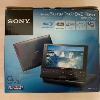 bdp-sx910のフリマアイテム一覧