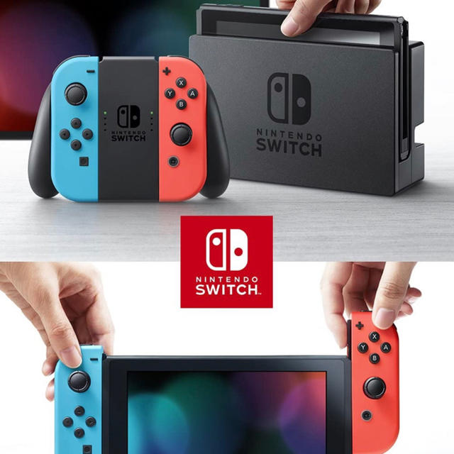 Nintendo Switch - Nintendo Switch Joy-Con (L) ネオンブルー / (R…の