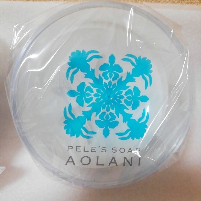 ペレグレイスMAHINA 美容液 3個＋アオラニ石鹸セット ペレグレイス